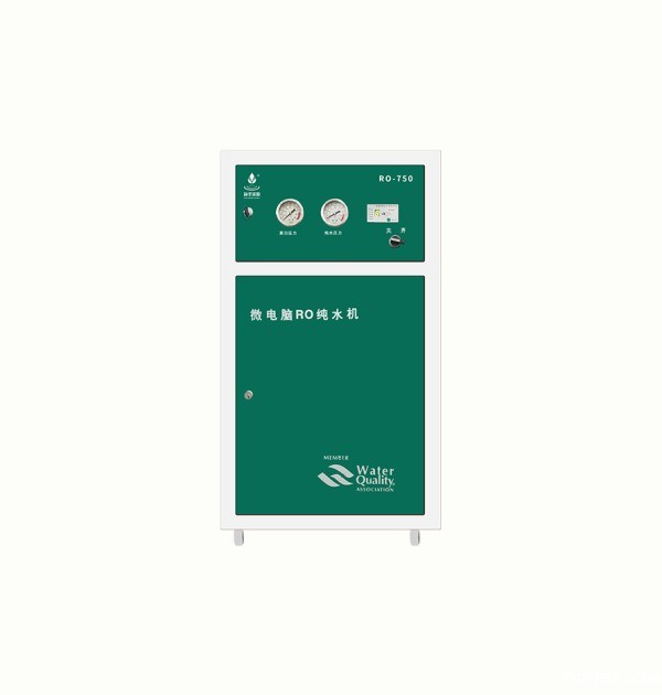 反渗透商用直饮水机